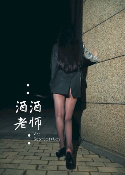 年轻的母亲8在线观看_HD免费观看超清