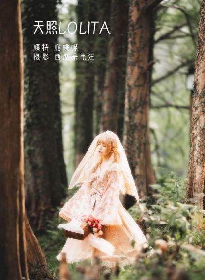 年轻的妈妈在线免费观看_BD高清电影在线