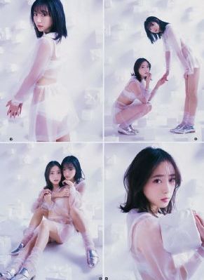 交通费在线免费观看_1080P高清视频播放