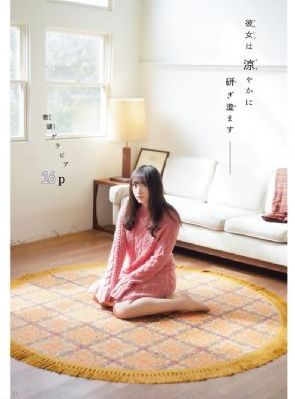 电影在线观看电影完整版高清免费_BD韩语免费播放
