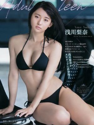 吊带袜天使全集_国产剧电影完整版